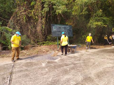 กิจกรรมจิตอาสาพัฒนา (ปราจีนบุรีเมืองสะอาด)