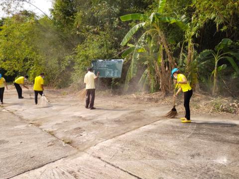 กิจกรรมจิตอาสาพัฒนา (ปราจีนบุรีเมืองสะอาด)