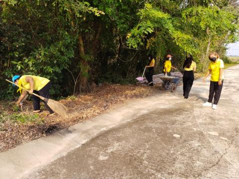 กิจกรรมจิตอาสาพัฒนา (ปราจีนบุรีเมืองสะอาด)
