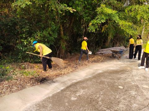 กิจกรรมจิตอาสาพัฒนา (ปราจีนบุรีเมืองสะอาด)