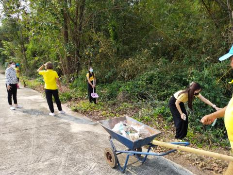 กิจกรรมจิตอาสาพัฒนา (ปราจีนบุรีเมืองสะอาด)