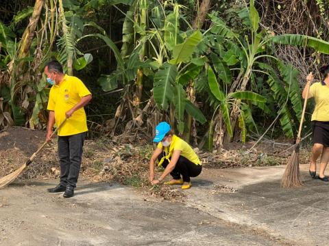 กิจกรรมจิตอาสาพัฒนา (ปราจีนบุรีเมืองสะอาด)