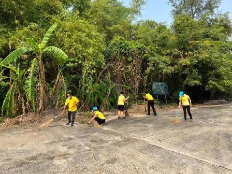 กิจกรรมจิตอาสาพัฒนา (ปราจีนบุรีเมืองสะอาด)