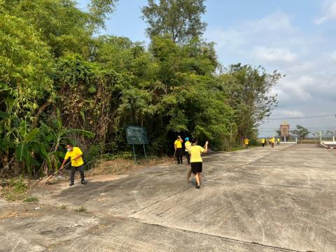 กิจกรรมจิตอาสาพัฒนา (ปราจีนบุรีเมืองสะอาด)