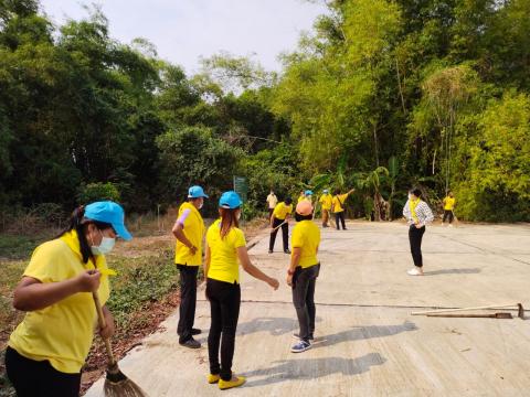 กิจกรรมจิตอาสาพัฒนา (ปราจีนบุรีเมืองสะอาด)