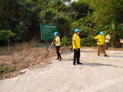 กิจกรรมจิตอาสาพัฒนา (ปราจีนบุรีเมืองสะอาด)