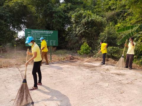 กิจกรรมจิตอาสาพัฒนา (ปราจีนบุรีเมืองสะอาด)