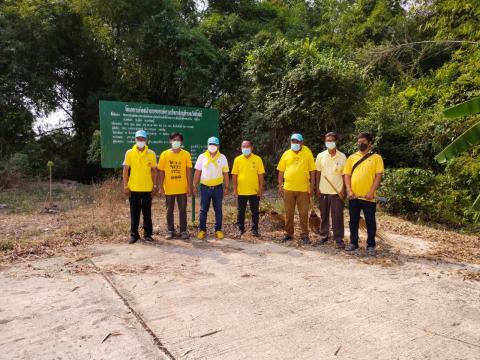 กิจกรรมจิตอาสาพัฒนา (ปราจีนบุรีเมืองสะอาด)