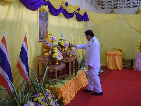 พิธีรับมอบพระบรมฉายาลักษณ์ พระบาทสมเด็จพระเจ้าอยู่หัว และสมเด็จพ