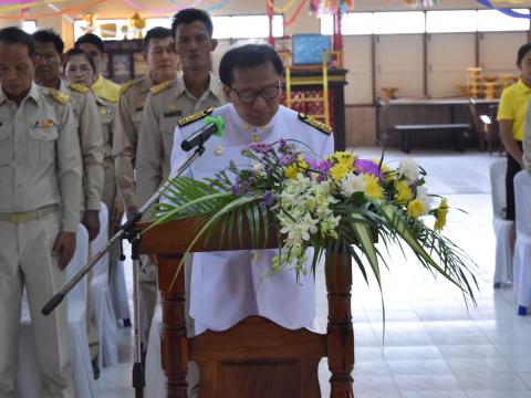 พิธีรับมอบพระบรมฉายาลักษณ์ พระบาทสมเด็จพระเจ้าอยู่หัว และสมเด็จพ