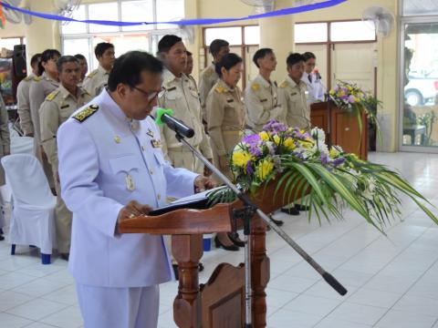 พิธีรับมอบพระบรมฉายาลักษณ์ พระบาทสมเด็จพระเจ้าอยู่หัว และสมเด็จพ